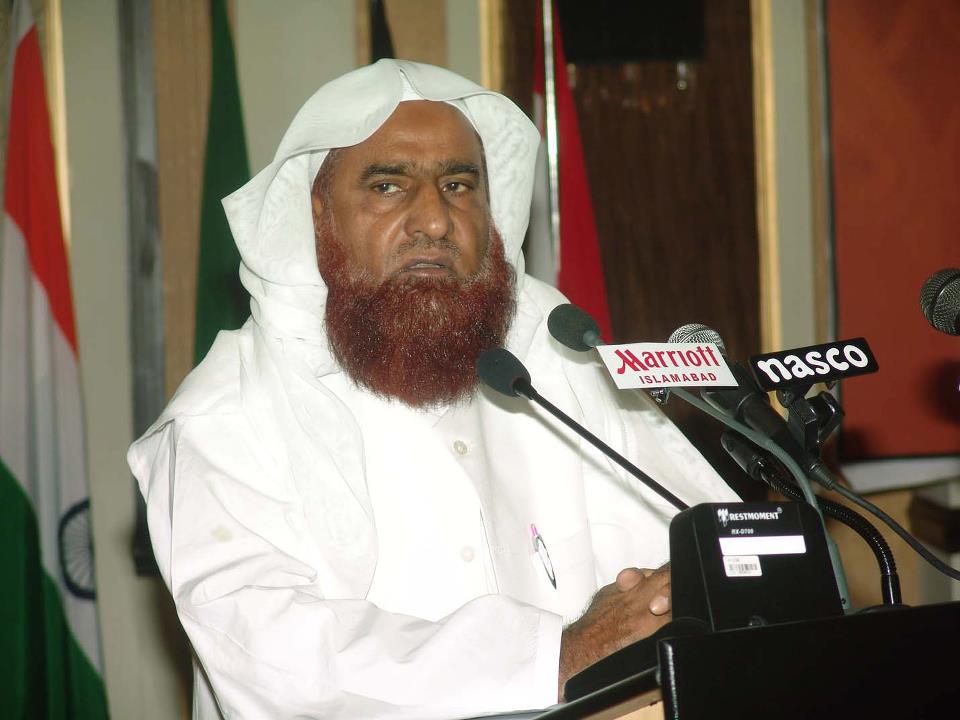 Mufti Ghulam Mohiuddin